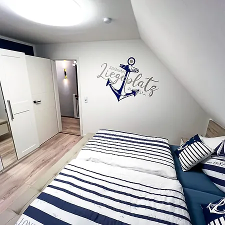 בית נופש Wattbrise בוסום